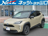 この度は当社の中古車をご覧になっていただきありがとうございます.この車両は山口県内のみの販売とさせていただきます