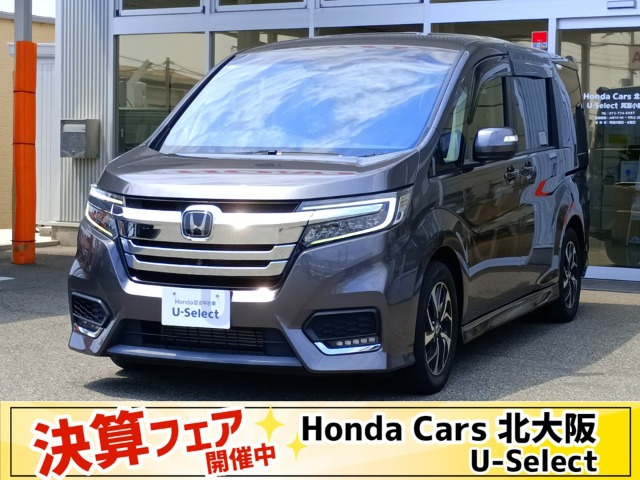 ステップワゴン 1.5 スパーダ ホンダ センシング
