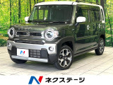 SDナビ バックカメラ セーフティサポート シートヒーター