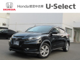 入荷しました。お問い合わせは011-861-7111☆ホンダカーズ札幌中央U-Select南郷は、<Honda認定中古車ディーラー>です。お客様のカーライフに「安心・信頼・満足」をお届けします。