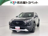 当社では、愛知・岐阜・三重・静岡在住で、現車確認可能な方への販売に限らせて頂きます。※ 当社の総合的判断により販売をお断りする場合があります。