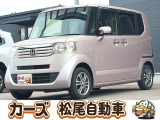 軽39.8専門店カーズの車輌をご覧いただき、誠にありがとうございます。福岡県小郡市上岩田1186-7TEL:0942-73-6060までお問合せ下さい♪