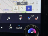 運転席、助手席にはシートヒーターが付いています。最近の冬場は例年よりも寒くなっています。。。シートヒーターがあるとないとじゃ大違い!ぜひお試しあれ!