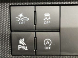 両側パワースライドドアを採用しており、運転席から簡単に開閉操作が可能です。駐車場や狭い場所でも扱いやすく、乗車時・降車時の負担を軽減します。