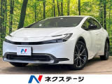 純正8型ナビ バックカメラ セーフティセンス BSM レーダークルーズ