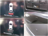 後方は駐車センサー装備で安心!