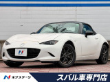 禁煙車・BOSEサウンド・純正ナビ・バックカメラ・アイドリングストップ