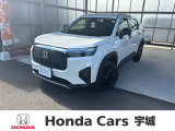 当社の中古車は熊本県内限定販売とさせていただいております。