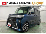 走行4130キロタントカスタム入荷しました。装備も揃って価格を抑えて購入したい方におすすめ(^^)/見ていきましょう♪