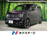 衝突被害軽減システム 禁煙車 ハーフレザーシート シートヒーター