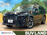 禁煙 パノラマルーフ モデリスタエアロ 12型ディスプレイ 全周囲カメラ