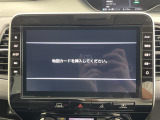 セレナ 1.2 e-POWER ハイウェイスターV 修復歴無し