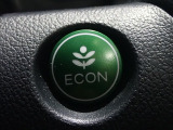 エンジン、エアコンなどを制御し低燃費な『ECONモード』に、また走りを楽しみたいとき、空調など快適性を重視したいときにはスイッチOFFで通常モードに切り替えができます!