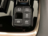 便利な電動パーキングブレーキ搭載車です。