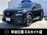 エクストレイルは日産の新技術e-4ORCEが搭載され、電気の速さで四輪を瞬間自動制御し、アウトドアの楽しみがさらに広がります。ドライビングへのワクワクをあなたに!