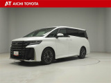 弊社在庫車輌は愛知・岐阜・三重・静岡県にお住まいの方で、ご来店いただける方のみの販売に限定させて頂きます。