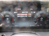 【BSW+BSL】死角になりやすい隣接レーンの後側方を走行する車両を検知すると、ドライバーに表示で知らせ、更に車線変更を開始した場合には、戻すような力を発生し車両との接触を回避するようアシストします。