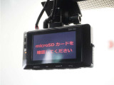 ◆ドライブレコーダー◆映像・音声などを記録する自動車用の装置です。 もしもの事故の際の記録はもちろん、旅行の際の思い出としてドライブの映像を楽しむことができます。