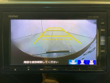 リアカメラ付で、後方をナビ画面で確認。車庫入れも安心です。もちろん、バックギアと連動しています。
