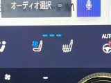 【シートヒーター&ベンチレーション】夏場は涼しい風でお尻や背中の熱やムレを防ぎ、冬はエアコンよりも早く温まってポカポカに!季節を問わず快適に過ごせます。