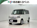 当社では、愛知・岐阜・三重・静岡在住で、現車確認可能な方への販売に限らせて頂きます。※ 当社の総合的判断により販売をお断りする場合があります。