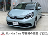ホンダの中古車・新車販売をしているホンダカーズ茨城西守谷絹の台店です!車のプロがお客様のカーライフのサポートを致します。
