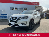 販売は【北海道限定】とさせていただいております。また実車確認出来ない状態での販売はノークレームとさせていただきます。誠に勝手ではございますが、ご理解いただきますようお願いいたします。