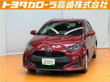 群馬県にお住いの方のみに販売させて頂きます。