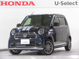 ワンオーナー車の2023年、N-ONE(プレミアム ツアラー)が入庫しました。当社自社工場にて法定点検を実施しております。過去の整備は整備記録簿での確認ができます。