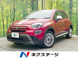 禁煙車 純正ディスプレイ 衝突軽減装置 ブラインドスポットモニター