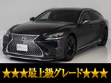 オプション20インチアルミ&エアロカスタム実施済!お買い得な最上級グレード!お問合せコード【39560】