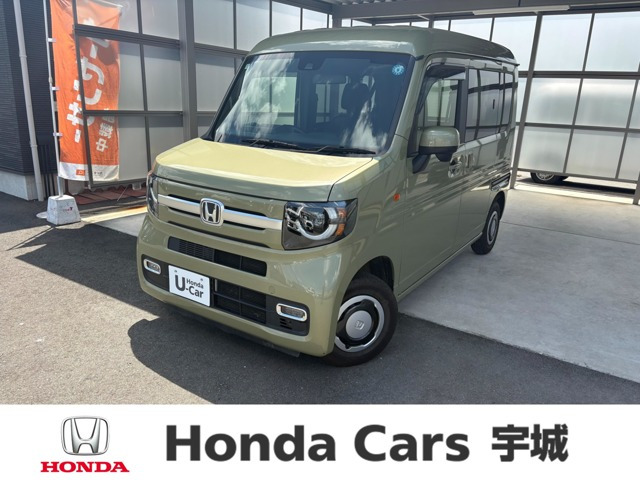 N-VAN +スタイル ファン