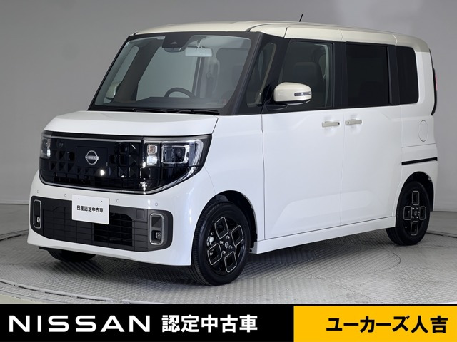 デイズ ハイウェイスターX プロパイロットエディション
