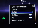 【プリクラッシュセーフティー】前方の自動車を検知し、追突の危険性が高まったら、音や警告灯などで警告し、ドライバーにブレーキ操作を促します!