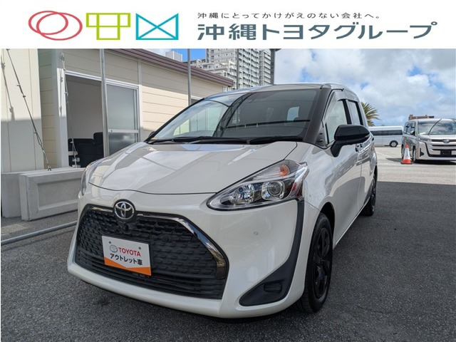 シエンタ 1.5 G グランパー