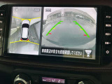 アラウンドビューは4方のカメラで真上から車を見たようにモニタで確認ができる日産自慢の装備です。周辺の安全確認、小さなお子様や障害物も確認できるので、駐車のしやすさだけでなく、事故防止にも役立ちます♪