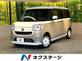 純正SDナビ 両側電動ドア 全周囲カメラ 衝突被害軽減システム ドラレコ