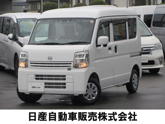 日産 クリッパー 