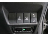 ホンダセンシング搭載!誤発進抑制機能・路外逸脱抑制機能・歩行者事故低減ステアリング・車線維持支援システム・先進車発進お知らせ機能など多彩な先進安全機能でより安全で快適なドライブを支援します。