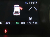 写真撮影時の走行距離です。