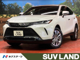 パノラミックビューモニター JBLプレミアムサウンド BSM 禁煙車