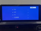 トヨタ純正12.3インチディスプレイオーディオ
