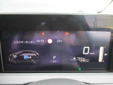 メーター内のカラーデイスプレイには運転をサポートする情報を表示します。