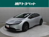 近隣府県への販売に限らせていただいております。