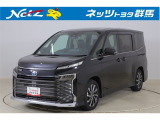 弊社近隣の1都9県(群馬・栃木・茨城・埼玉・東京・神奈川・千葉・新潟・長野・山梨)のお客様への販売に限定させて頂いております。また、ご来店いただけるお客様に限らせて頂きます。