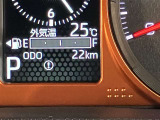 視認性に優れたメーターを採用しており、走行中でも車速や情報が分かりやすく表示されます。運転時の視線移動をむりのない範囲に抑え、快適で安心感のあるドライブをサポートします。