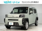 ネット限定!早期予約確定の可能性があります。このお車は掲載住所に展示はしておりません。 ご希望の既存店舗へ直接配送いたします。