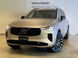 XC90 ウルトラ T8 AWD プラグインハイブリッド 4WD 