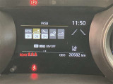この度は数ある掲載車の中からご覧頂き誠にありがとうございます。掲載車以外のお問い合わせもお待ちしております。ウエインズトヨタ神奈川・ビークルステーション小田原0465-35-8011