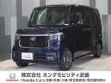 令和7年式 当社デモカー この度は当店の車両をご覧いただきましてありがとうございます。当店の販売車両はそのほとんどが自社での下取り車とデモカー(試乗車)から構成され、安心してご購入いただけます。